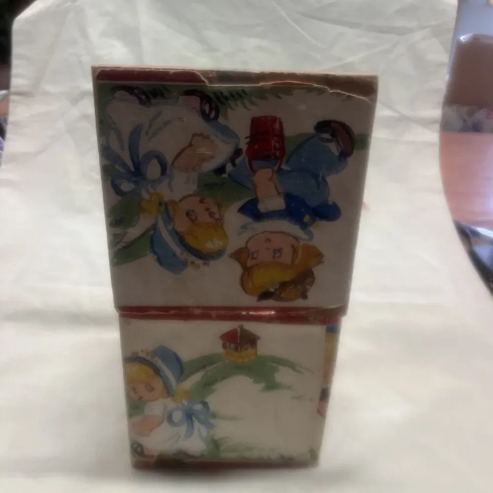 Vintage Toy 